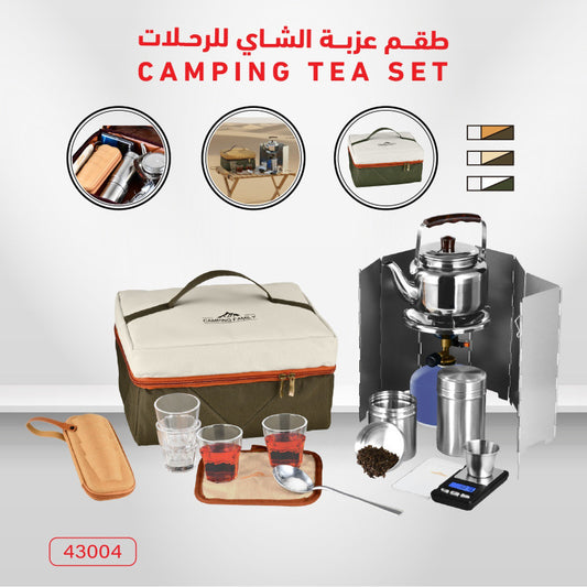 Camping Tea Set for Outdoor Trips