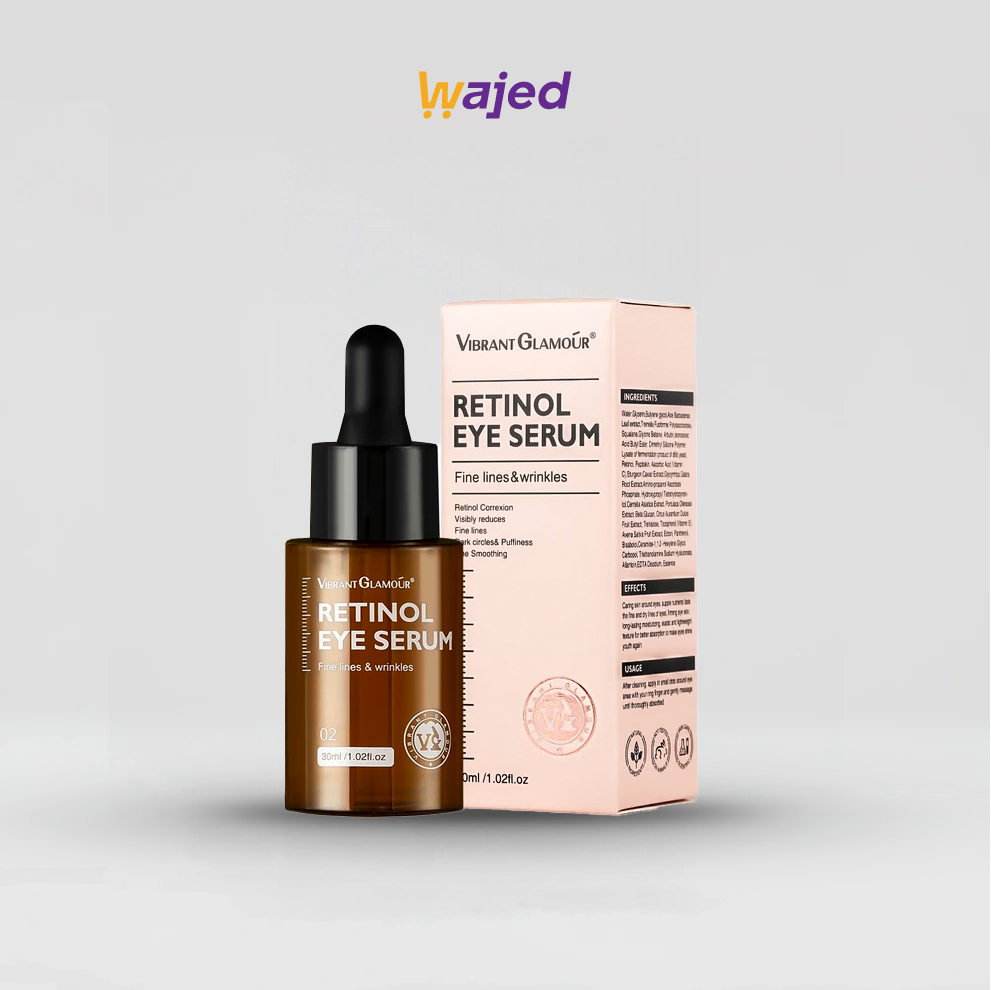 Electric Face and Neck Massager & Glamour Retinol Eye Serum Firming Collagen Anti-Aging Moisturizing