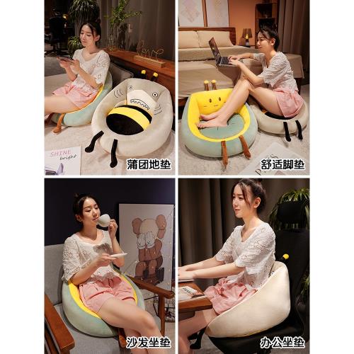 Cartoon Animal Solid Cushion Cotton Soft Pack Office 45x30cm