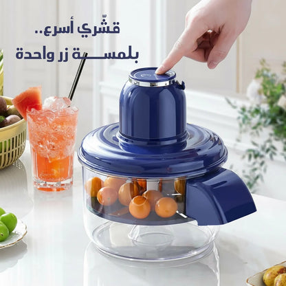 Electric Peeler for Garlic, Vegetables and Small Fruits